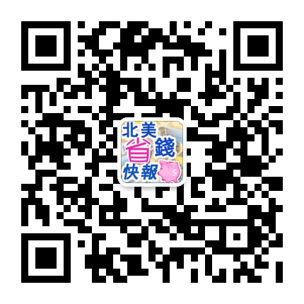 ����ʡǮ�챨΢�Ŷ�ά��
