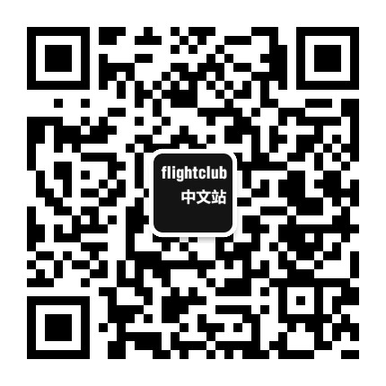 FLIGHTCLUB����վ΢�Ŷ�ά��